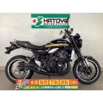 Z900RS Kawasaki KAWASAKI б/у вся страна почтовый заказ! максимальный 84 раз раздел OK! Tokorozawa наличие 