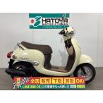  Giorno Honda HONDA б/у вся страна почтовый заказ! Агео наличие 