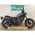  Rebel 250 Honda HONDA б/у вся страна почтовый заказ! максимальный 84 раз раздел OK! Агео наличие 