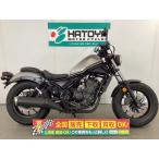  Rebel 250 Honda HONDA б/у вся страна почтовый заказ! максимальный 84 раз раздел OK! Агео наличие 