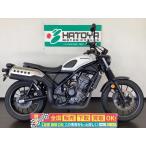ＣＬ２５０ ホンダ HONDA 中古 全国通販! 最大84回分割OK!  春日部在庫