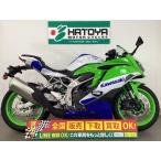 Ninja ZX-4RR Kawasaki KAWASAKI б/у вся страна почтовый заказ! максимальный 84 раз раздел OK! Tokorozawa наличие 