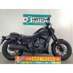  Rebel 250 S выпуск Honda HONDA б/у вся страна почтовый заказ! максимальный 84 раз раздел OK! Агео наличие 