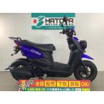 BW*S Yamaha YAMAHA б/у вся страна почтовый заказ! максимальный 84 раз раздел OK! Агео наличие 