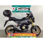  Glo m Honda HONDA б/у вся страна почтовый заказ! максимальный 84 раз раздел OK! Агео наличие 