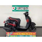  Giorno Honda HONDA б/у вся страна почтовый заказ! Kasukabe наличие 