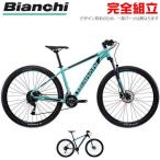 ショッピングmtb BIANCHI ビアンキ 2022年モデル MAGMA7.2 マグマ7.2 27.5インチ マウンテンバイク