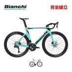 ショッピングビアンキ BIANCHI ビアンキ 2023年モデル OLTRE COMP 105 Di2 オルトレコンプ ロードバイク (期間限定送料無料/一部地域除く)