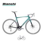BIANCHI ビアンキ 2024年モデル SPECIALISSIMA PRO FRAME SET (XTB08) スペシャリッシマプロ ロードバイク フレームセット