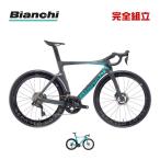 BIANCHI ビアンキ 2025年モデル OLTRE RC DURA-ACE Di2 2x12s (YUB21) オルトレRC デュラエースDi2 ロードバイク