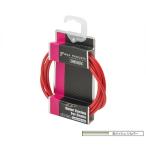 GP（ギザプロダクツ） ブレーキ アウター ケーブル 1.8m メッシュシルバー/Brake Outer Cable 1.8m (CBB02315)(ブレーキケーブル（アウター用）/GIZA PRODUCTS)
