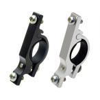 GP（ギザプロダクツ） ボトルケージ アダプター/Bottle Cage Adapter （YWB011）（GIZA PRODUCTS）