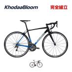 KhodaaBloomko-da- Bloom 2026 год модели FARNA SL1 мех naSL1 2x10s шоссейный велосипед 
