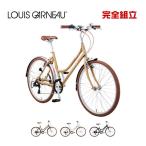 LOUIS GARNEAU Louis ganoCITYROAM8.0 BAA-R City ROME 8.0 1x7s гибридный велосипед 
