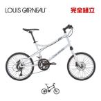 ショッピングルイガノ LOUIS GARNEAU ルイガノ EASEL9.0 イーゼル9.0 小径車 ミニベロ