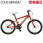 ショッピングルイガノ ルイガノ K18 アドバンス SUNBURST 18インチ 子供用自転車 LOUIS GARNEAU K18 ADVANCED