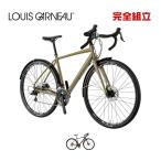 ショッピングルイガノ LOUIS GARNEAU ルイガノ MULTIWAY700 マルチウェイ700 グラベル ロードバイク (期間限定送料無料/一部地域除く)