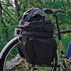 ルイガノ オプション LGS REAR TOURING BAG リアツーリングバッグ LOUIS GARNEAU