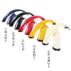 ルイガノ オプション イノベーションファクトリー キッズ用 前後ドロヨケセット 16インチ LOUIS GARNEAU
