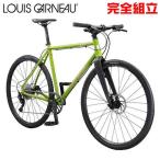 ルイガノ セッター アドバンス OLIVE DRAB クロスバイク LOUIS GARNEAU SETTER ADVANCED (期間限定送料無料/一部地域除く)