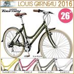 LOUIS GARNEAU ルイガノ クロスバイク 2016年モデル LGS-TR 2(40%OFF)