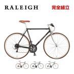 大感謝セール RALEIGH ラレー RFC RADFORD CLASSIC ラドフォード クラシック クロスバイク
