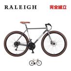 大感謝セール RALEIGH ラレー RFF RADFORD FATTY ラドフォード ファッティー グラベル クロスバイク