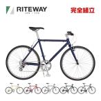 RITEWAY свет way SHEPHERDshe мех do гибридный велосипед 