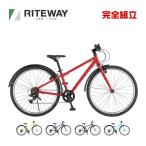 RITEWAY свет way ZIT 26jito26 Junior мотоцикл детский велосипед 