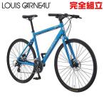 大感謝セール ルイガノ セッター9.0ディスク SKY BLUE クロスバイク LOUIS GARNEAU SETTER9.0 DISC