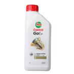  Castrol Go! 2T 2 cycle 1L моторное масло синтетическая смесь масло моторное масло CASTROL маленький размер 2 cycle скутер 