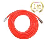 エアーホース オレンジ 10m エアーチューブ コンプレッサー ポリウレタン 外径12mm 内径8mm Φ12 Φ8
