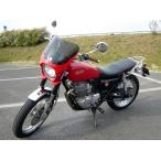 CB400SS соответствует универсальный обтекатель с экраном DS-01 модель R экран оригинальный цвет покраска ABS производства болт есть защита от ветра custom детали 