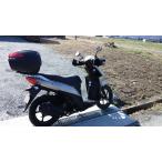 1年保証 アドレス110対応 リアボックス トップケース 汎用リアBOX ツーカラーレンズ リアボックス エクスクルーシブ 48L