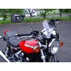 1 год с гарантией Zephyr 400 Zephyr 400χ kai WS-01M универсальный ветровой экран Mini обтекатель защита от ветра custom детали 