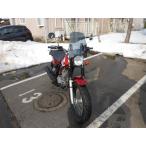 1 год с гарантией экран защита Honda FTR223 ws-02 прозрачный затонированный защищающий от холода защита экран окно протектор мотоцикл экстерьер обтекатель world walk 