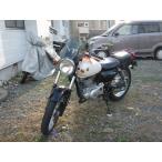 1 год с гарантией ST250 WS-05M универсальный ветровой экран Mini обтекатель защита от ветра custom детали 