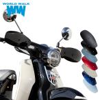  сделано в Японии Super Cub C125 защитный кожух оригинальный цвет покраска JA48 JA58 экстерьер обтекатель защита от ветра защищающий от холода WW производства world walk 