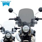 1 год с гарантией CT125 Hunter Cub большой Wind защита от ветра прозрачный затонированный JA55 JA65 экстерьер обтекатель world walk 