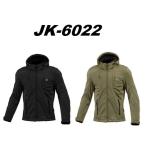 *KOMINE ( Komine ) JK-6022 защита soft ракушка система парка *