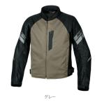 *FLAG SHIP наилучший образец FJ-S209karu Ford сетка жакет 