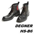 * распродажа товара *DEGNER Degner HS-B6 коробка передач защита есть кожа ZIP ботинки 