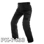 *KOMINE ( Komine ) PK-7433 защита lai DIN g сетка брюки 