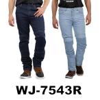 *KOMINE ( Komine ) WJ-7543R CMAX защита прохладный dry джинсы 