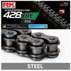 * новый товар RK цепь 428XRE steel 130L стандартный товар 