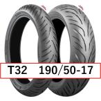 *BRIDGESTONE( Bridgestone ) стандартный товар R шина bato Lux спорт touring T32 190/50ZR17 серийный номер [1124]