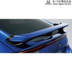 FL1系シビック 4.テールゲートスポイラー CIVIC HONDA