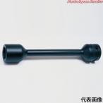 3/4 impact torsion bar 27x450Nm 16101M-27X450NM