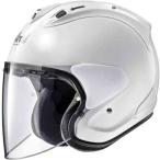 Arai アライ SZ-R VAS Diamond ジェットヘルメット サンバイザー バイク ツーリングにも