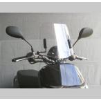 ショッピングダンク 旭風防 旭精器 DU-03 ミドルスクリーン ホンダ ダンク Dunk クリア 4560122612841